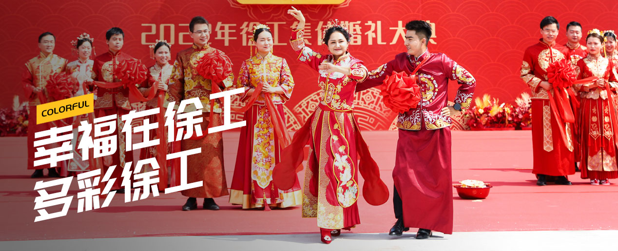 凯时尊龙官网网址官网