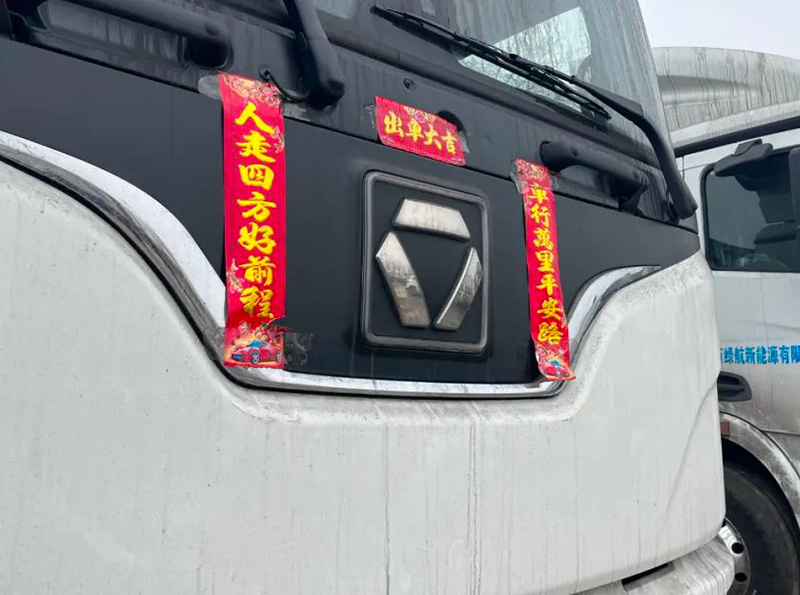 凯时尊龙官网网址·(中国)人生就是搏