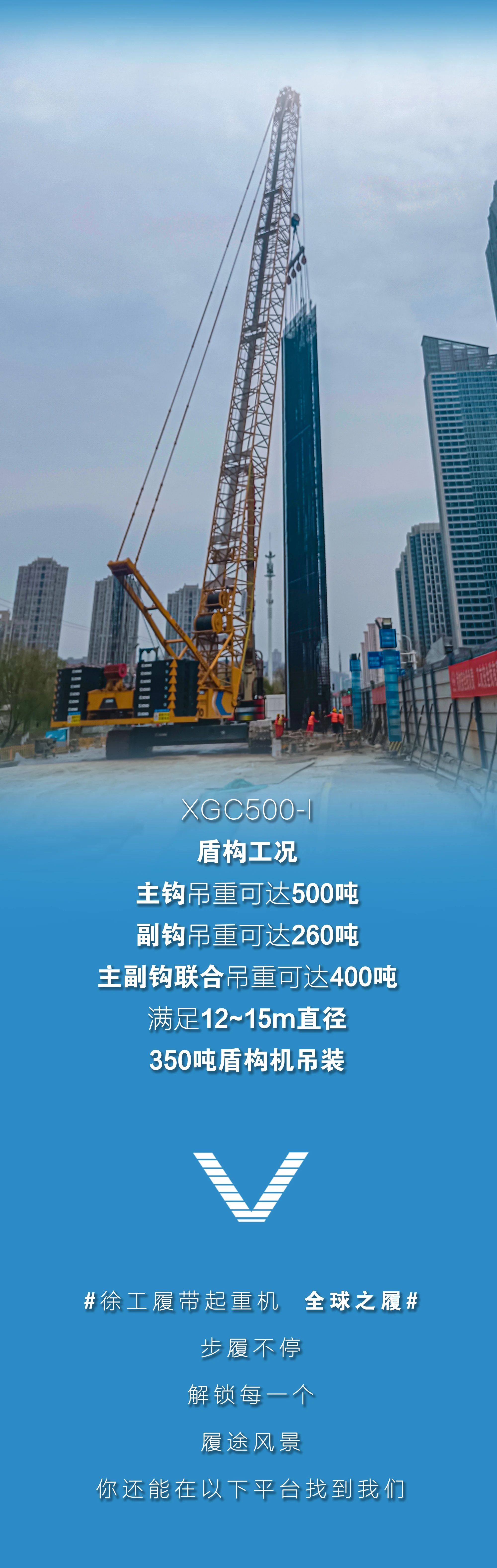 凯时尊龙官网网址·(中国)人生就是搏
