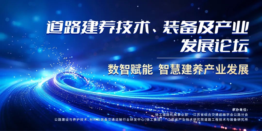 凯时尊龙官网网址·(中国)人生就是搏