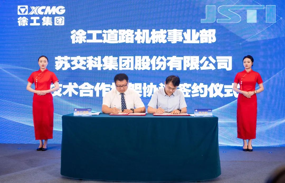 凯时尊龙官网网址·(中国)人生就是搏