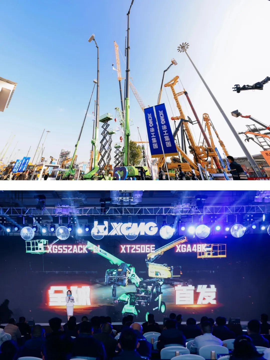 凯时尊龙官网网址·(中国)人生就是搏