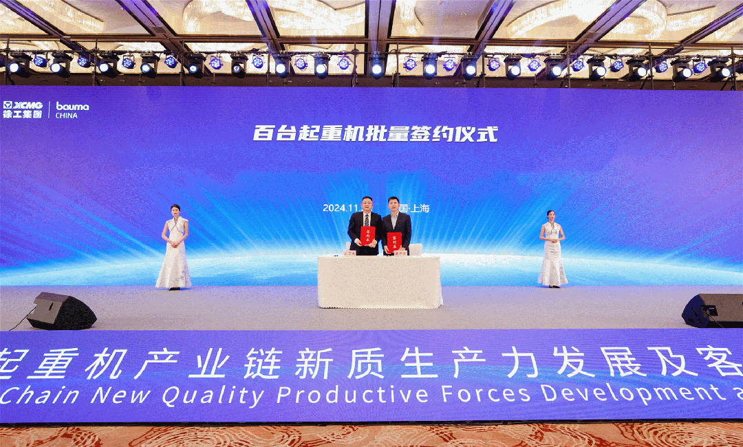凯时尊龙官网网址·(中国)人生就是搏