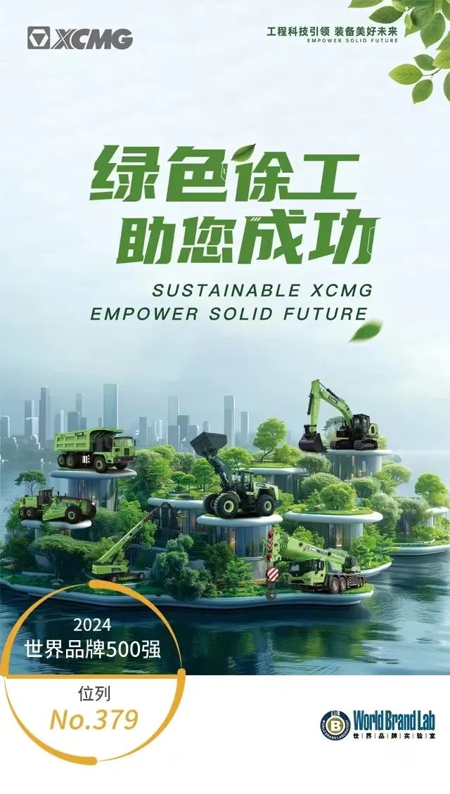 凯时尊龙官网网址·(中国)人生就是搏