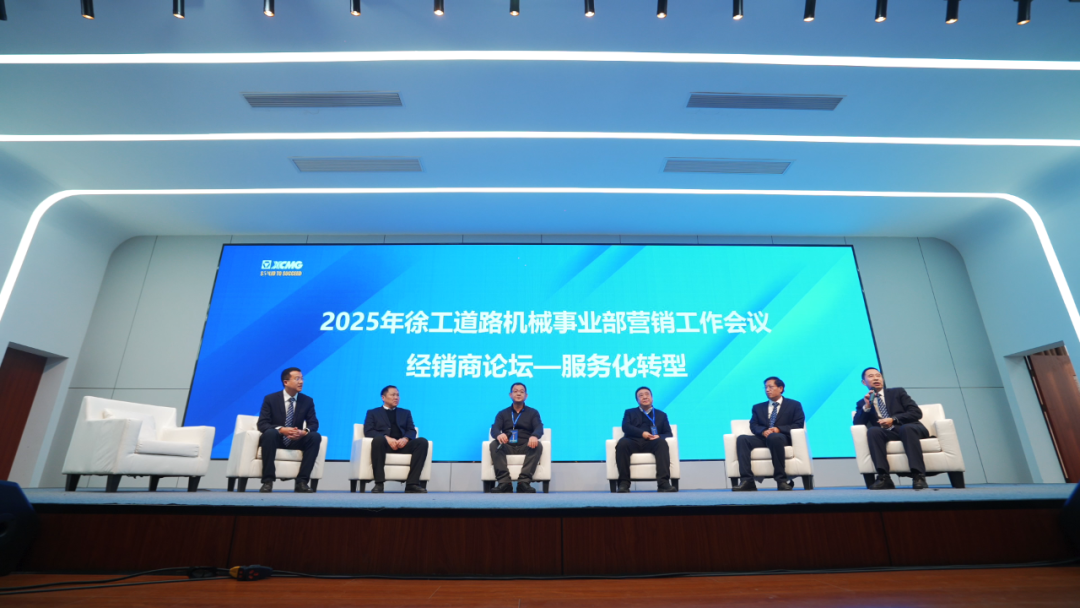 凯时尊龙官网网址·(中国)人生就是搏