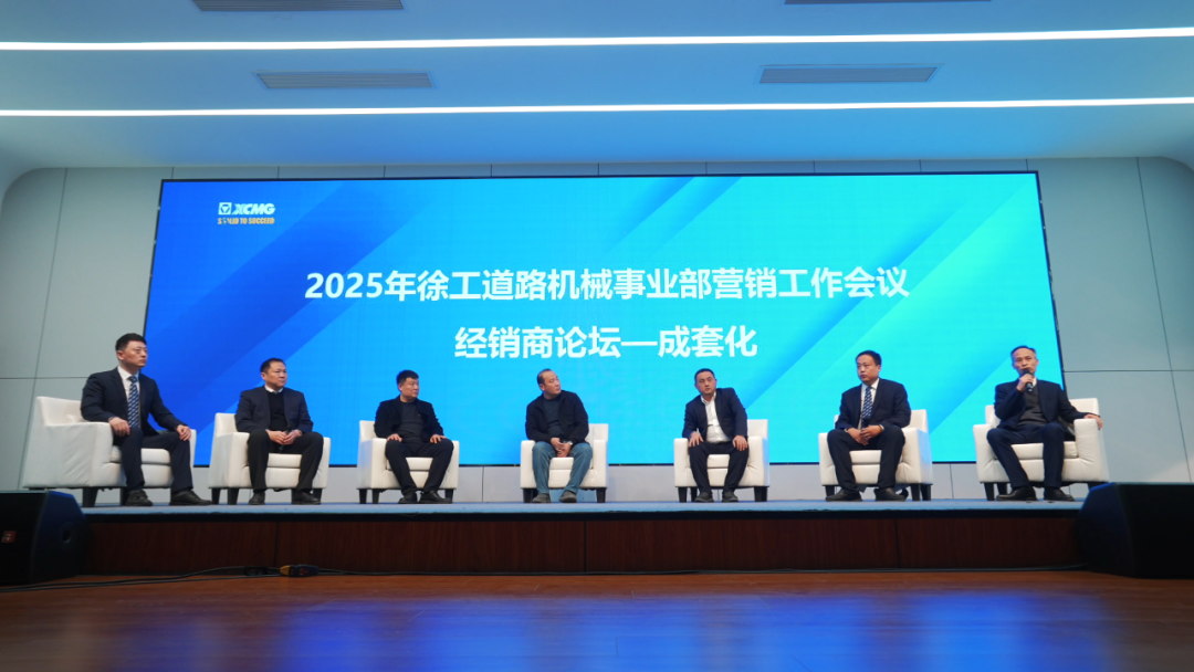 凯时尊龙官网网址·(中国)人生就是搏