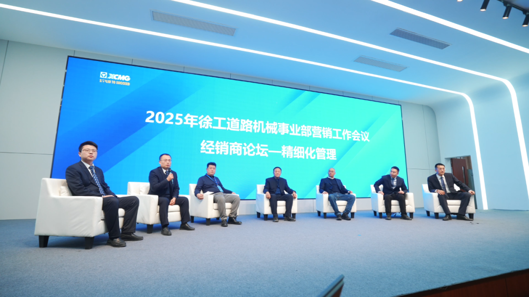 凯时尊龙官网网址·(中国)人生就是搏