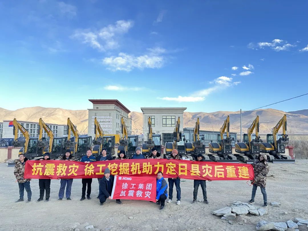 凯时尊龙官网网址·(中国)人生就是搏
