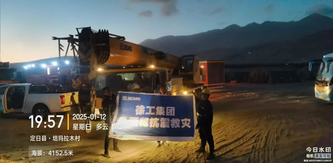 凯时尊龙官网网址·(中国)人生就是搏