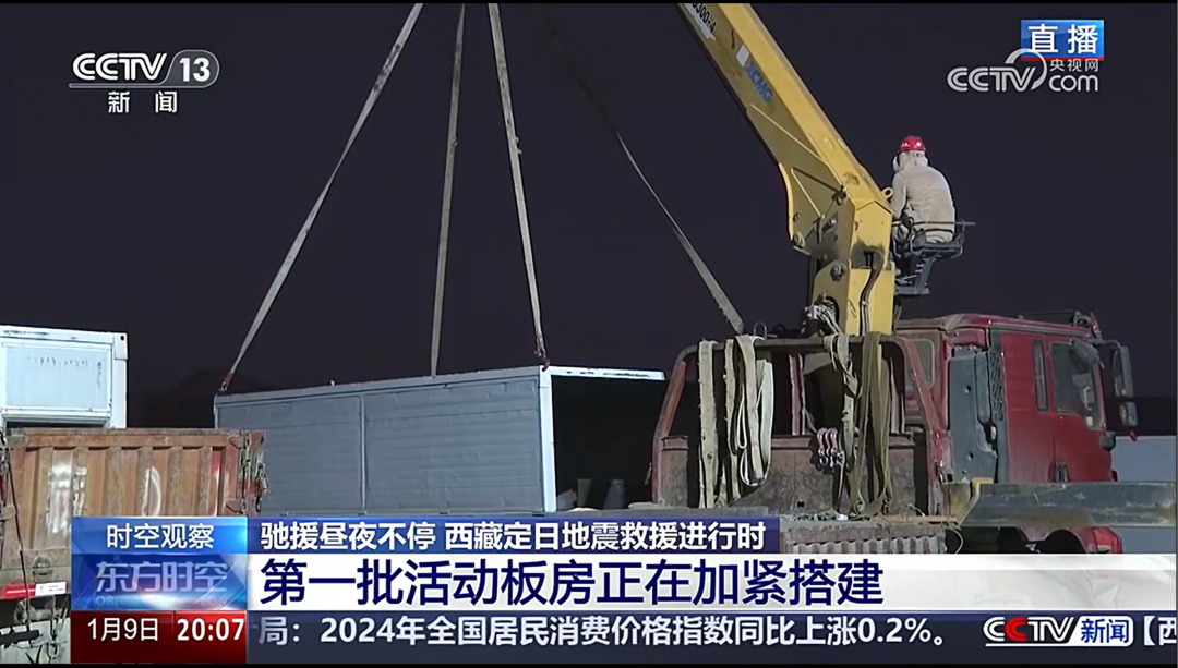 凯时尊龙官网网址·(中国)人生就是搏