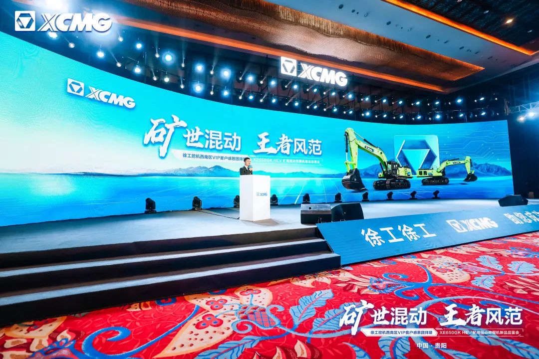 凯时尊龙官网网址·(中国)人生就是搏