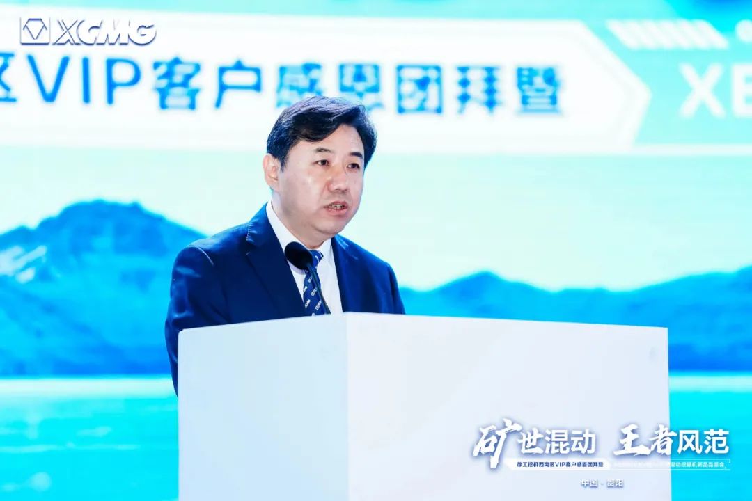 凯时尊龙官网网址·(中国)人生就是搏