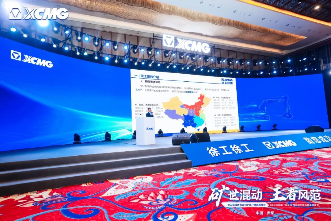 凯时尊龙官网网址·(中国)人生就是搏