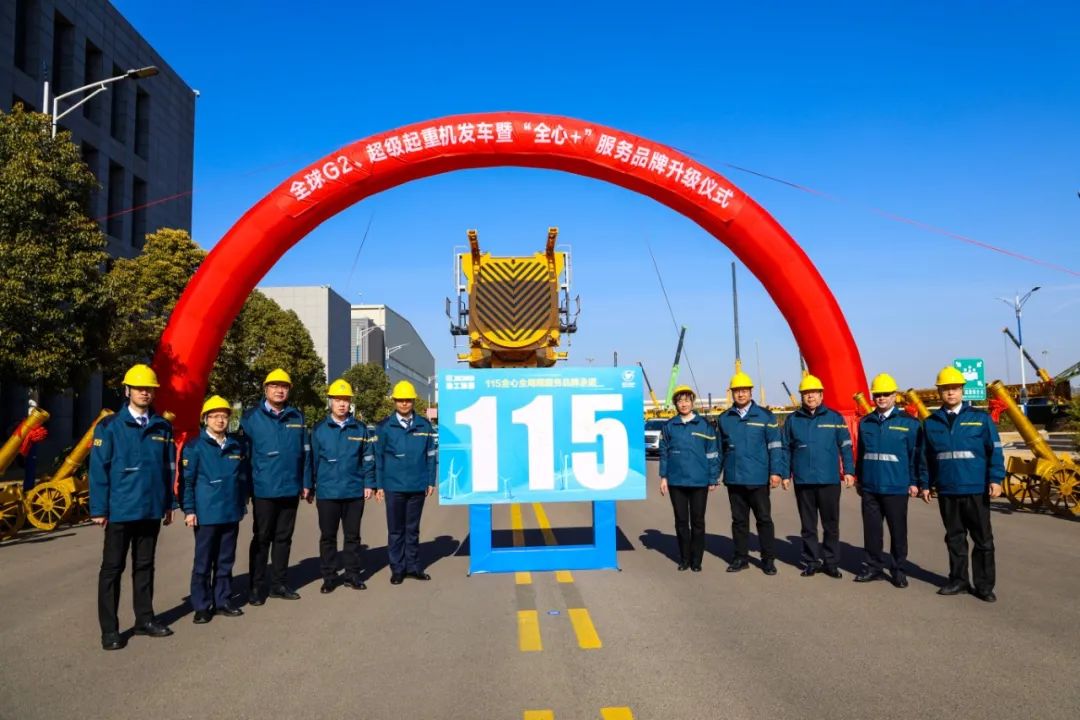 凯时尊龙官网网址·(中国)人生就是搏