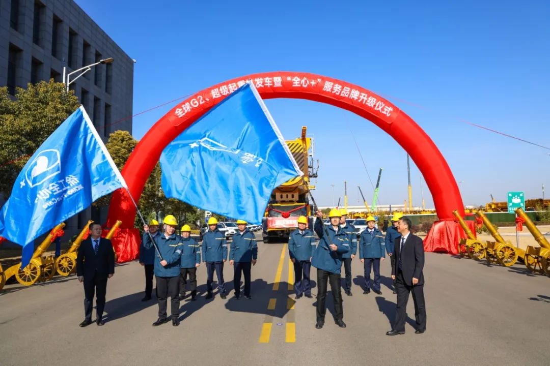 凯时尊龙官网网址·(中国)人生就是搏
