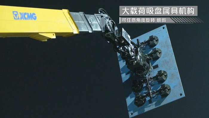 凯时尊龙官网网址·(中国)人生就是搏